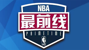 火箭vs快船前瞻：哈登重返休城大战杜兰特，火箭全力争胜（火箭战快船前瞻：哈登重返休城遭遇杜兰特，火箭力拼胜场）